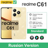 [World Premiere] realme C61 Smartphone 5000mAh Battery 15W SUPERVOOC Charge 50MP AI Camera 90Hz Display IP54 AI Engine 256GB NFC