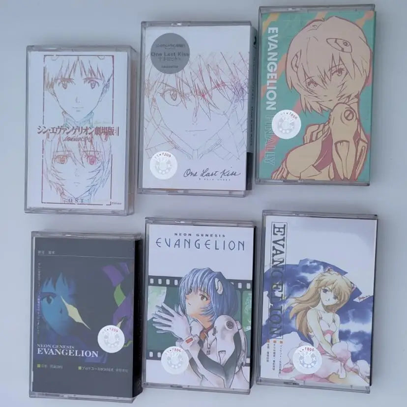 EVA Anime NEON GENESIS EVANGELION Asuka Langley Soryu Music Tape Utada One Last Kiss Cosplay Soundtracks Box Walkman Cassettes