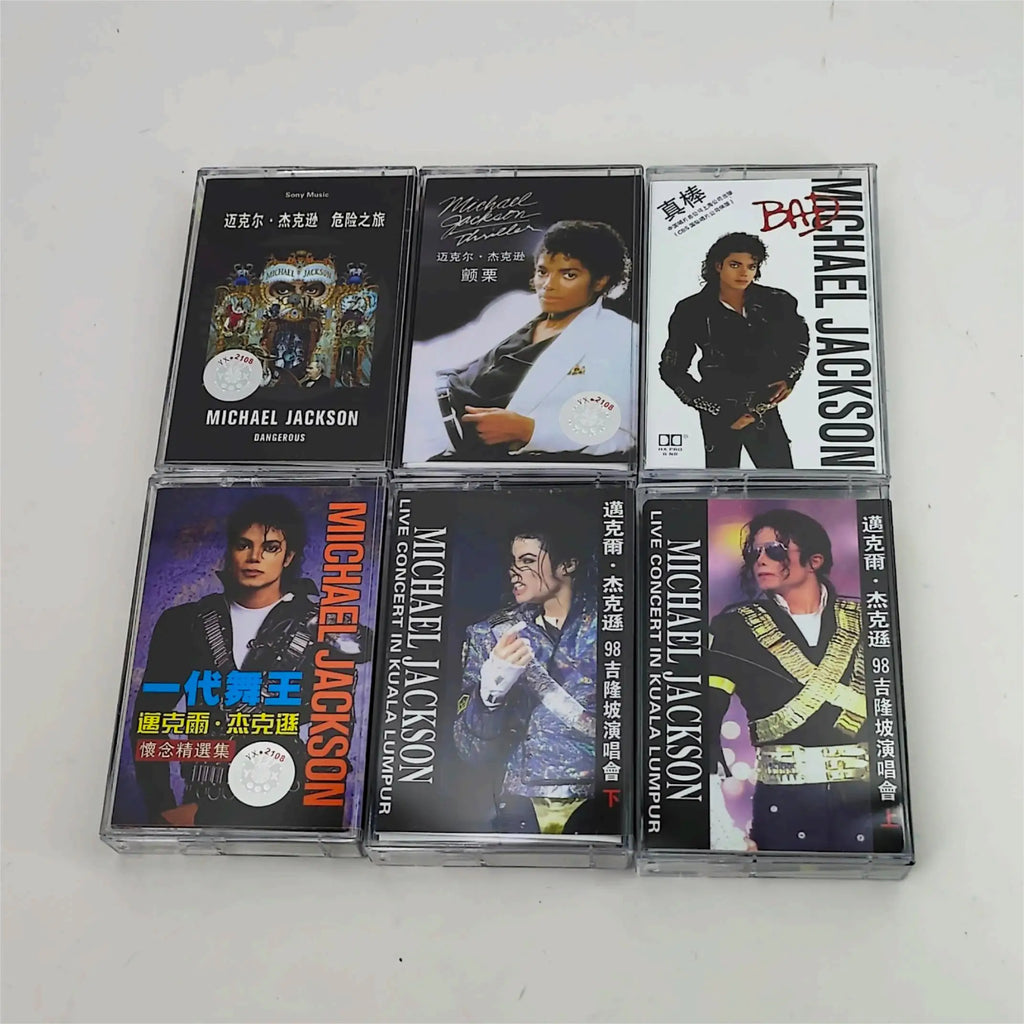 MJ Michael Jackson Music Tape Thriller Album Dangerous Beat It Cassettes Cosplay Recorder Car Walkman Soundtracks Box Collection