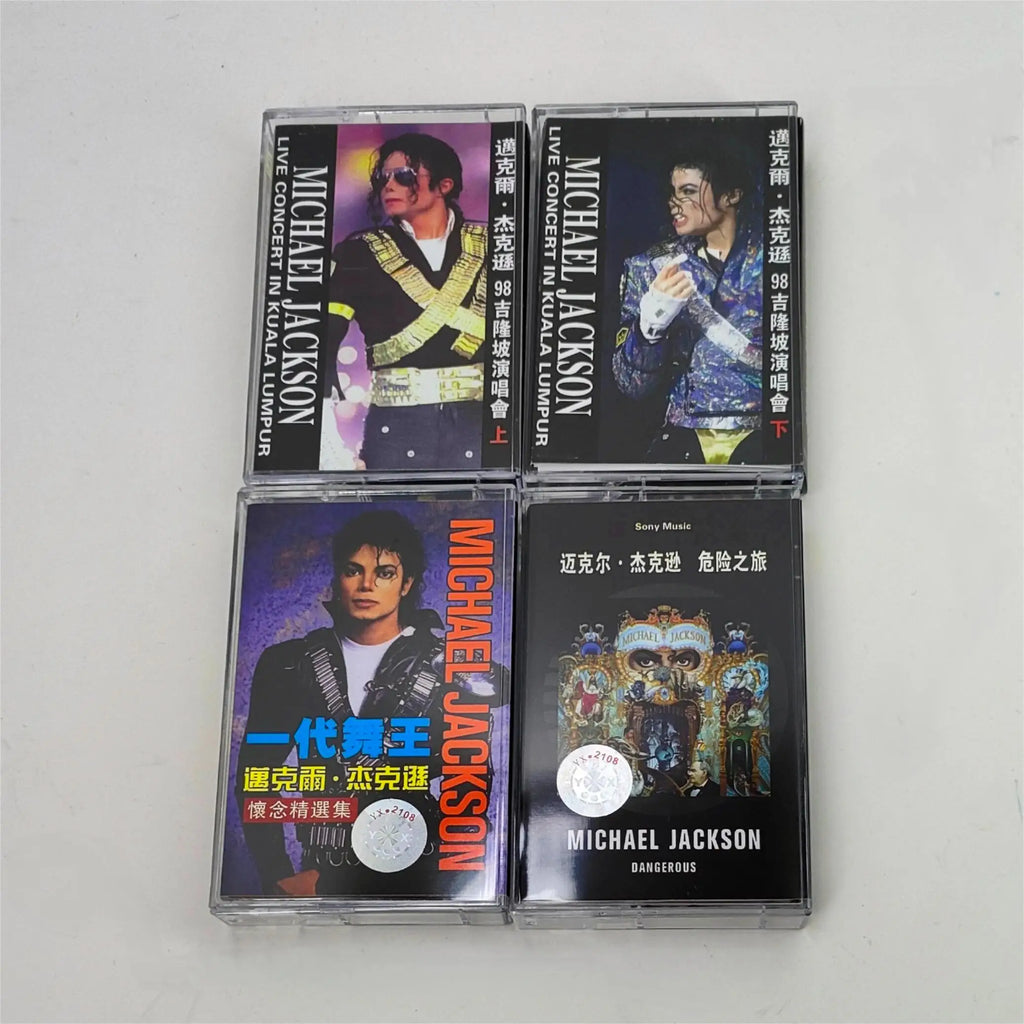 MJ Michael Jackson Music Tape Thriller Album Dangerous Beat It Cassettes Cosplay Recorder Car Walkman Soundtracks Box Collection