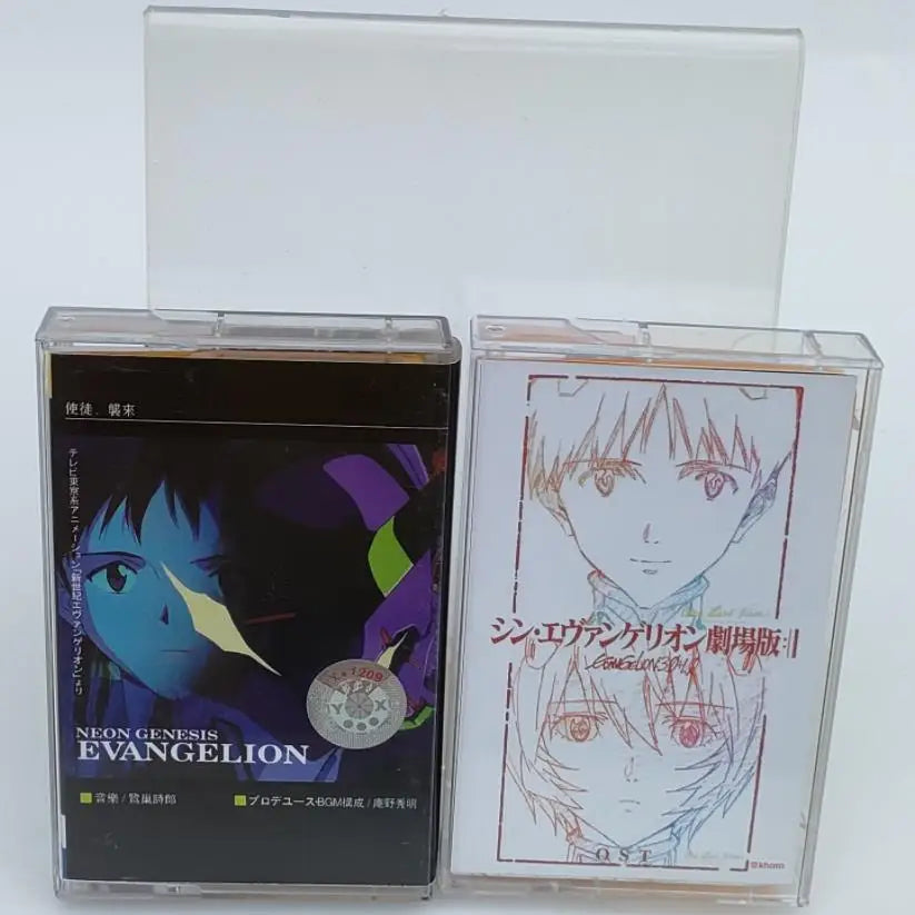 EVA Anime NEON GENESIS EVANGELION Asuka Langley Soryu Music Tape Utada One Last Kiss Cosplay Soundtracks Box Walkman Cassettes