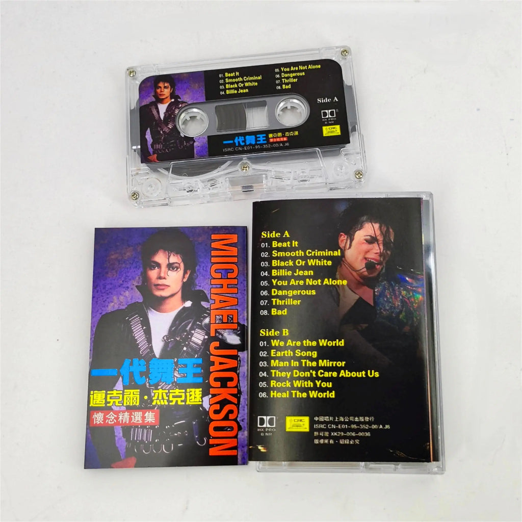 MJ Michael Jackson Music Tape Thriller Album Dangerous Beat It Cassettes Cosplay Recorder Car Walkman Soundtracks Box Collection