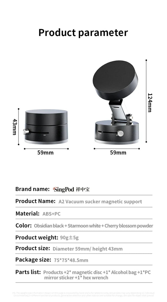 Mini Vacuum Double Side Magnetic Suction Cup Holder Foldable Kitchen Lazy Phone Bracket  For iPhone Android Smartphone