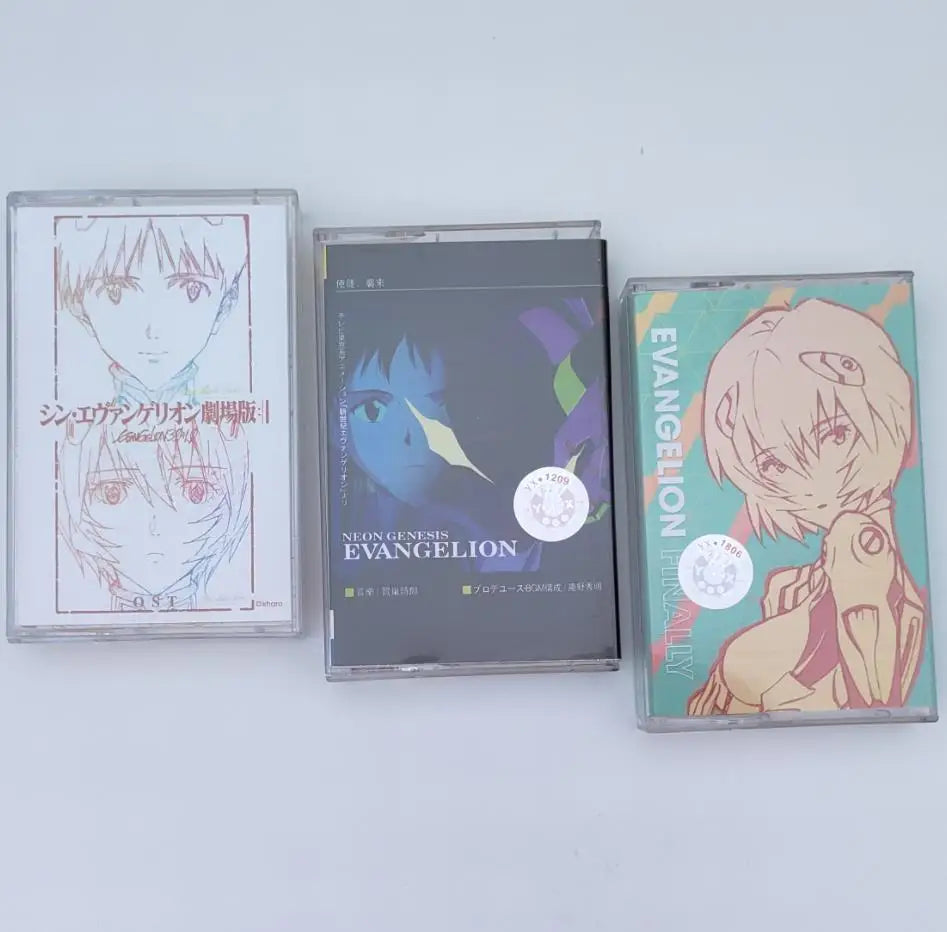 EVA Anime NEON GENESIS EVANGELION Asuka Langley Soryu Music Tape Utada One Last Kiss Cosplay Soundtracks Box Walkman Cassettes