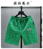 Letters Size 5XL 6XL 7XL New Fashion knitted Shorts Men Comfortable Elastic Waist Clothing Male Breathable Short Trousers