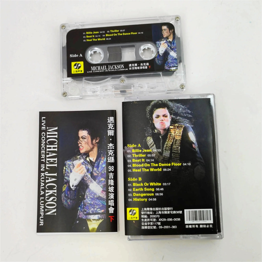 MJ Michael Jackson Music Tape Thriller Album Dangerous Beat It Cassettes Cosplay Recorder Car Walkman Soundtracks Box Collection