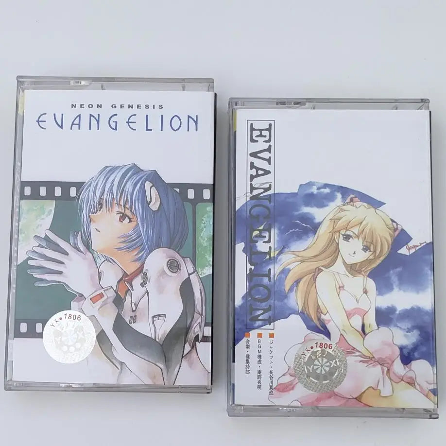 EVA Anime NEON GENESIS EVANGELION Asuka Langley Soryu Music Tape Utada One Last Kiss Cosplay Soundtracks Box Walkman Cassettes